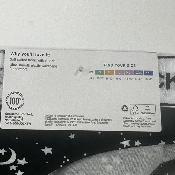 Jockey Women's Size Medium Panty Thong Essentials Celestial Black New With Tags - Picture 8 of 13